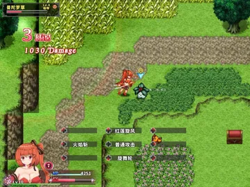 闪红的艾丽丝4