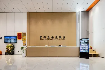 外观1