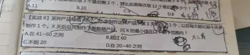 700546c977d8d7a968ca8e3d1e362e5e