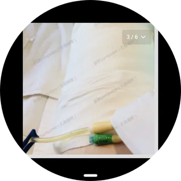 Screenshot 20260307 210732 sbrowser