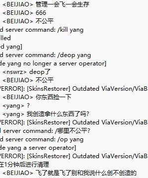 Image 1756640275088