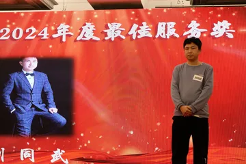 DSCF1420