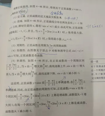 微信图片 20240914101451