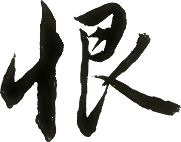 7_20260907224137