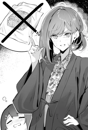 p087