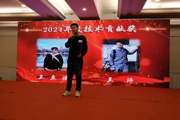 DSCF1439