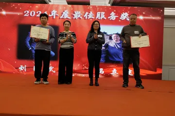 DSCF1424