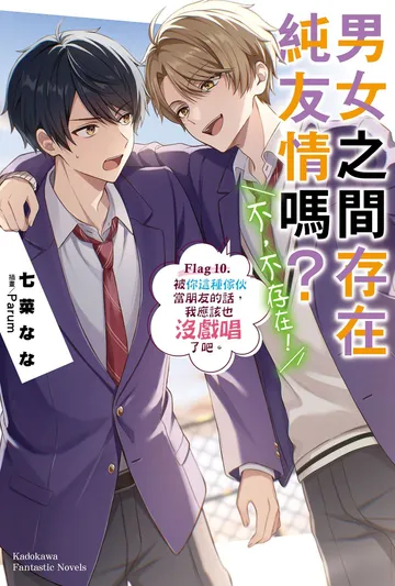 cover2