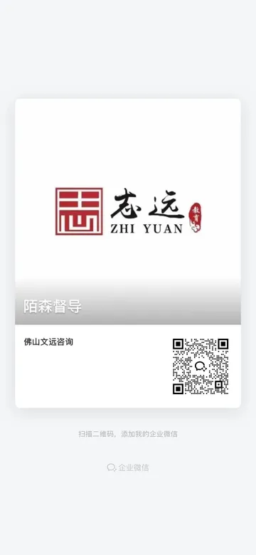 陌森