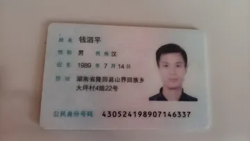 20260922092513_171_87