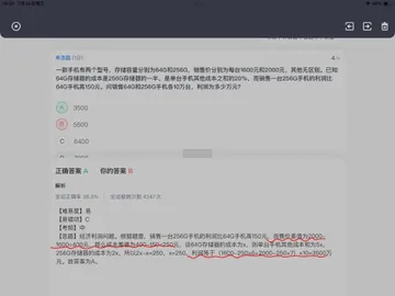 db5ab50c955fe939ced9377a388e292c