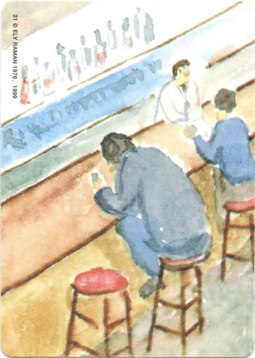21