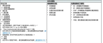 db916cbde032a5d0396b5b0cbf22c77c4baf133a3cff13234a65a7fc74e9feeb