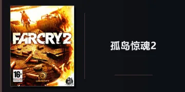2-gdjh2