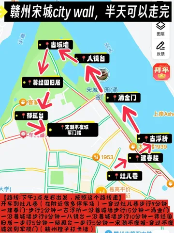 赣州