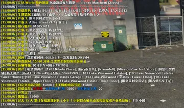 886bf15aa3eeffa9e7156f5ec3a9858