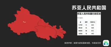 京阳市