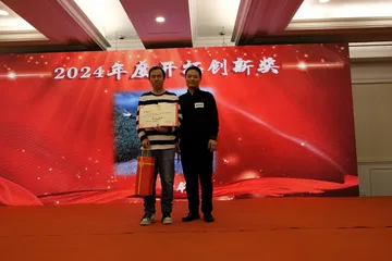 DSCF1447