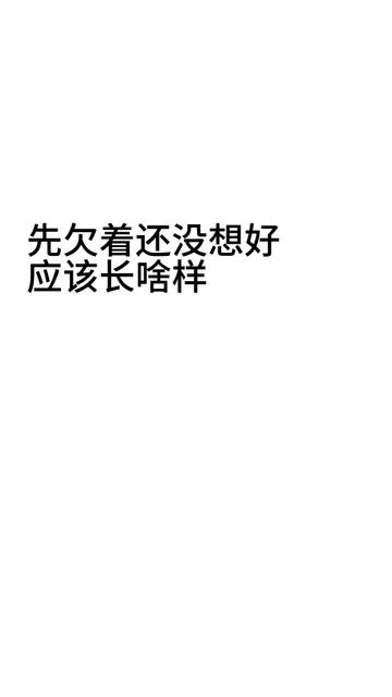 Untitled image