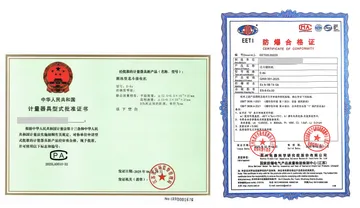 图13