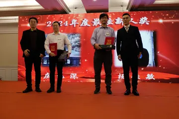 DSCF1436