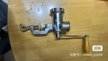 图片 20240905173533
