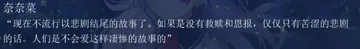 CF70826D4981D2EF5E724FED41120C26