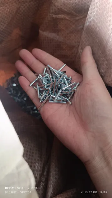 1000075521