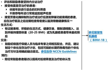 06271c871d2de6c2fa0f09a42730859a937378f9cfdca225dd0b9420ce07380a