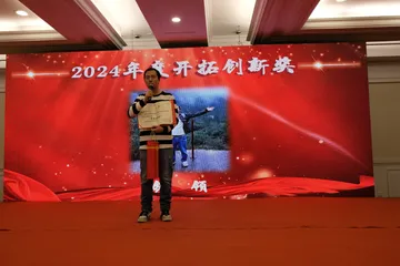 DSCF1451