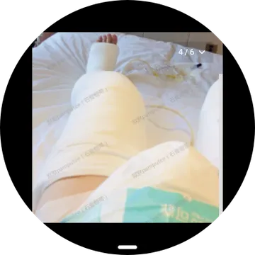 Screenshot 20260307 210737 sbrowser
