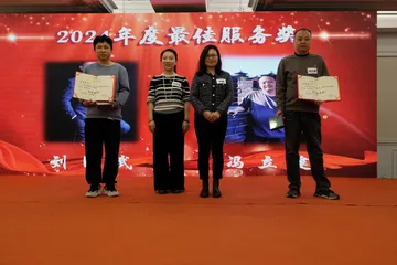 DSCF1428