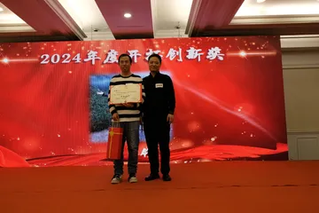 DSCF1446