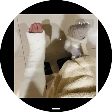 Screenshot 20260307 210826 sbrowser