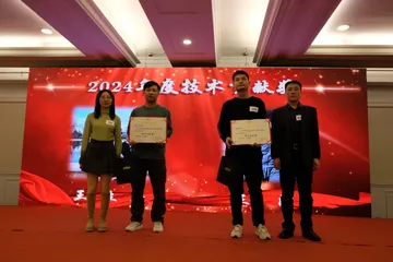 DSCF1437