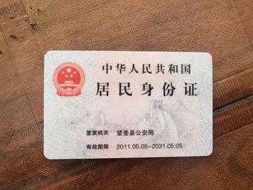 20261013131256_473_87
