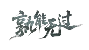 Untitled image