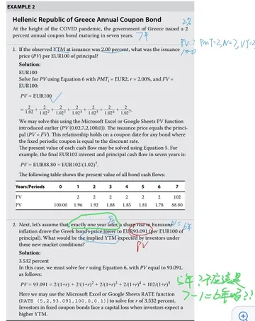 cd83e0068acc433f1365f22f0dae2e34