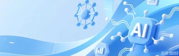 ai model hero bg
