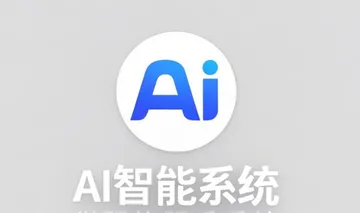毕设Logo01