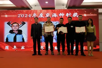 DSCF1462