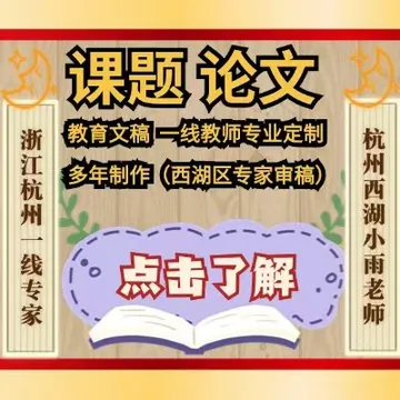 如雨封面