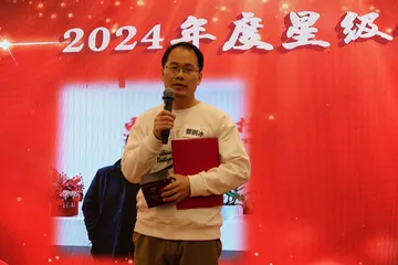 DSCF1492