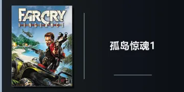 1-gdjh1