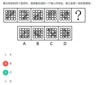 65794e2cb2d1d65e6e221ff21883f55f
