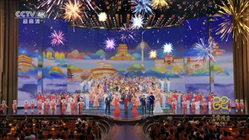 CCTV 4K.Lantern.Festival.Gala.20250212.2160p WEB DL VP9 Opus2.0 Youtube.mkv 20250212 231324.574