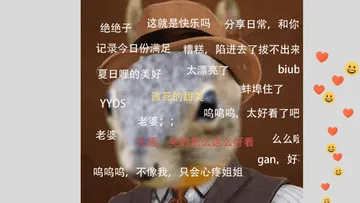 抽象兰芳 (2)
