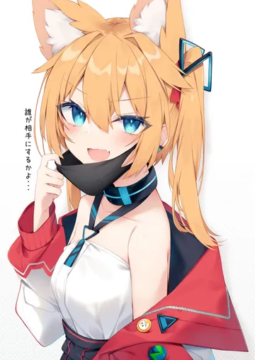 029 114177334 p0