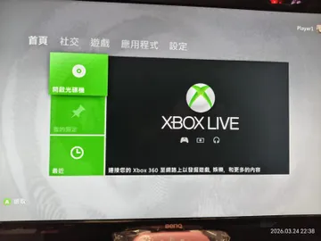 微信图片 20260324225314 181 14
