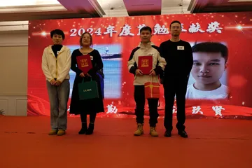 DSCF1432